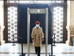中安測溫門測溫安檢門要如何進行測溫呢？